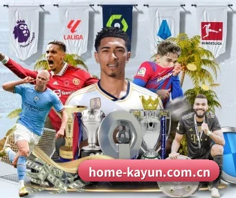 home-kayun.com.cn APP