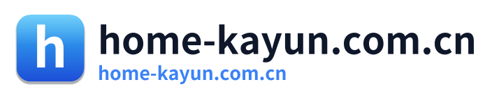 home-kayun.com.cn